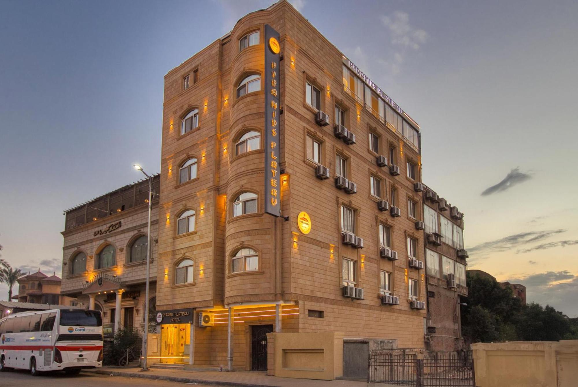 Pyramids Plateau Hotel Kafret el-Gabal Εξωτερικό φωτογραφία